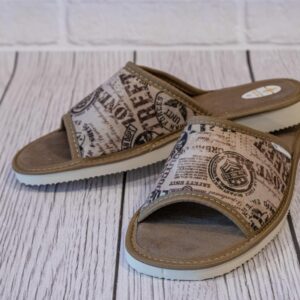 Men's Slippers - Stylish Brown Slippers