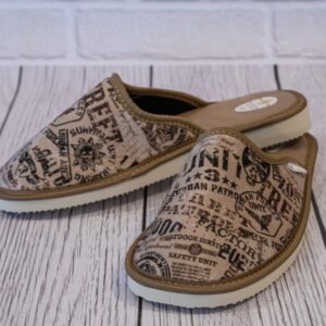 Men's Slippers - Brown Slippers